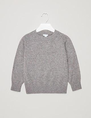 Ovik Knit Sweater